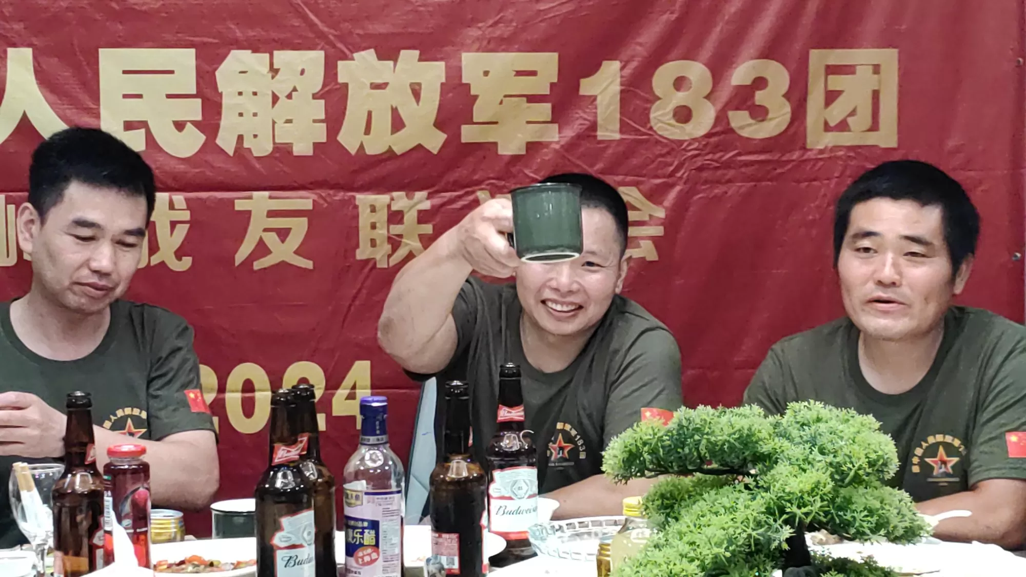 照片