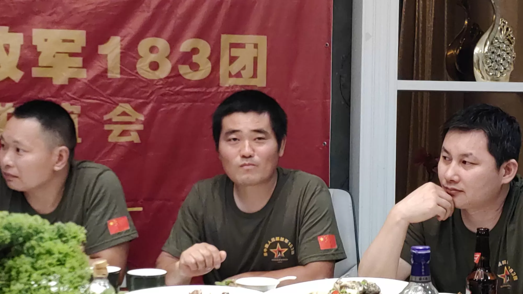 照片