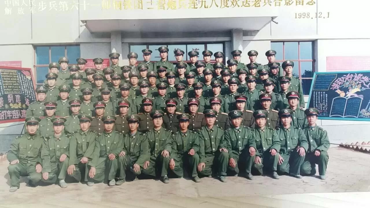 照片
