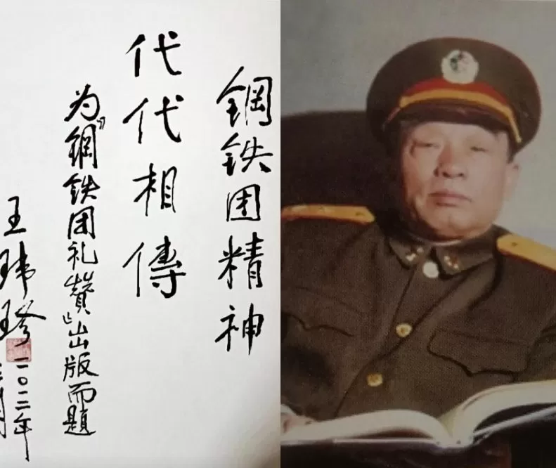 照片