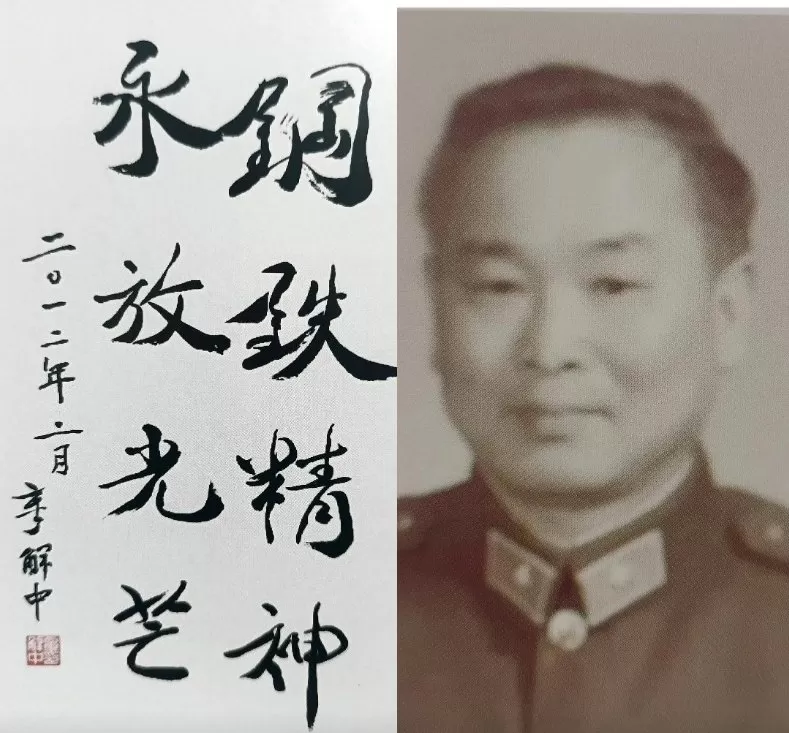 照片