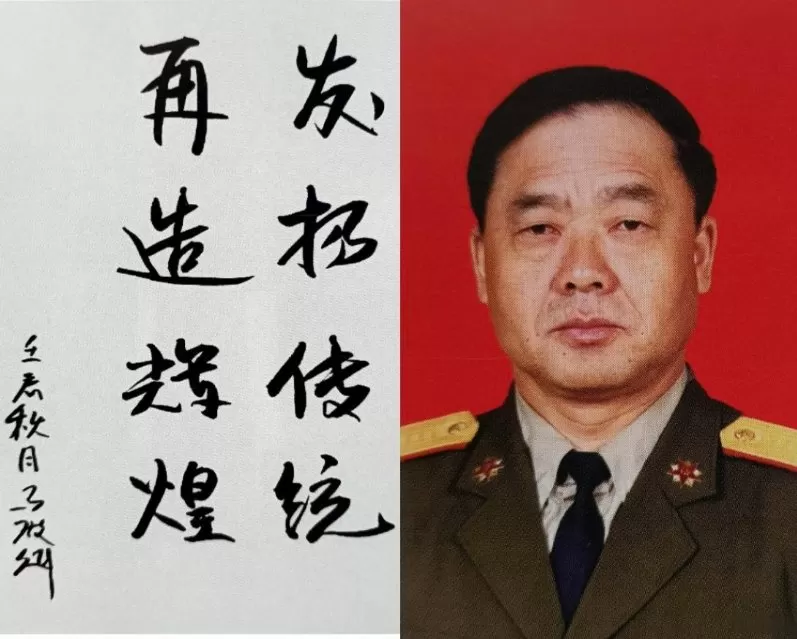 照片