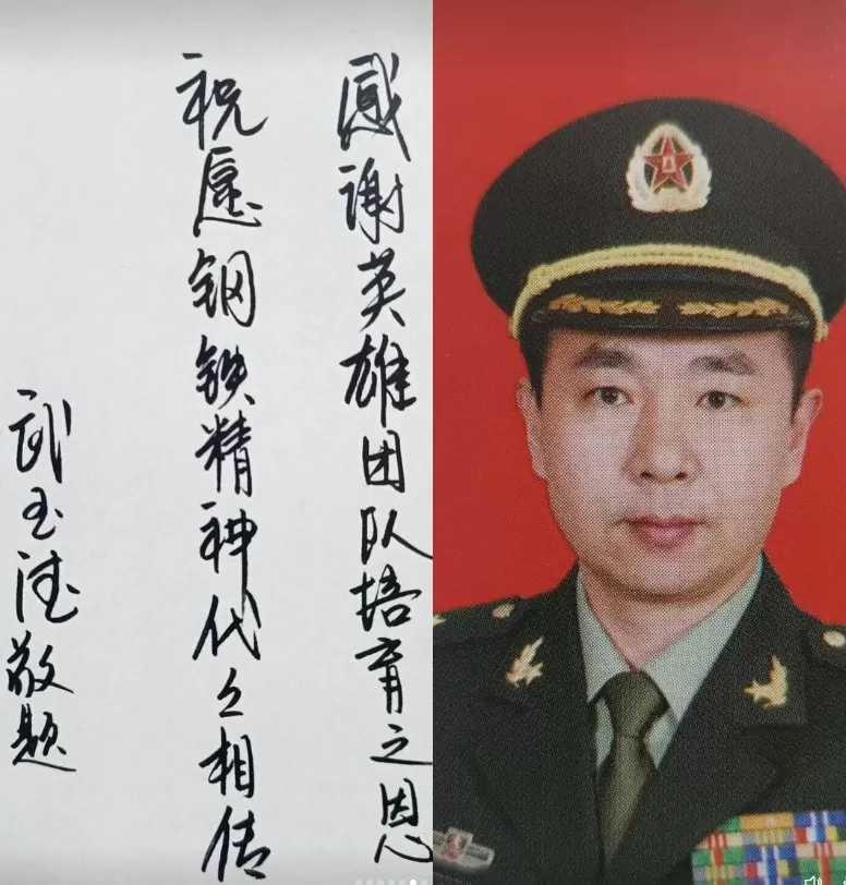 照片