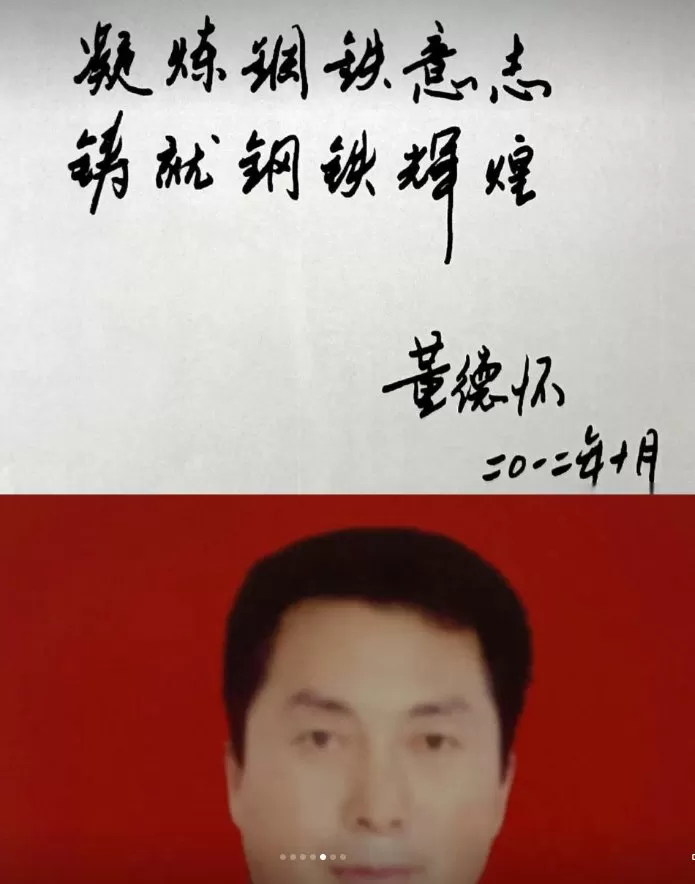 照片